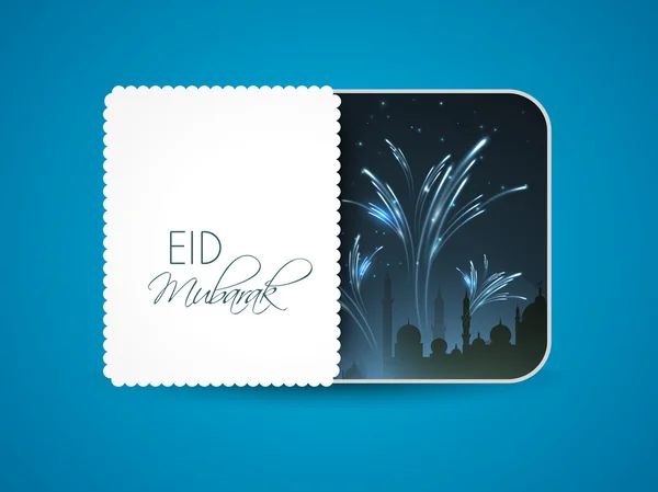 Abstrato festival comunidade muçulmana Eid Mubarak fundo . —  Vetores de Stock