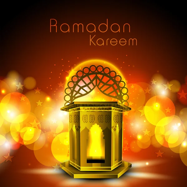 Концепция для мусульманской общины Священный месяц Рамадан Карим . — стоковый вектор