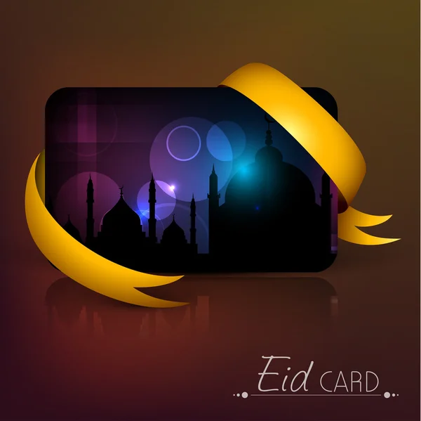 Résumé Festival de la communauté musulmane Eid Moubarak background . — Image vectorielle