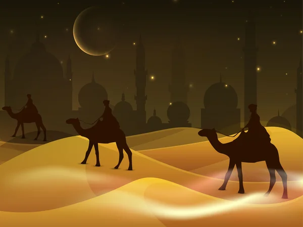 カリーム ラマダンの聖なる月をイスラム教徒のコミュニティのための概念. — ストックベクタ