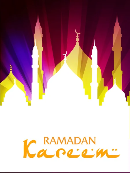 Koncept för den muslimska gemenskapen heliga månaden ramadan kareem. — Stock vektor