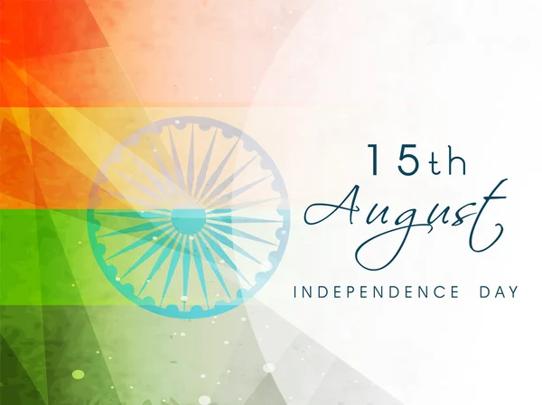 Indian Independence Day background with text 15 August in nation — Stock Vector