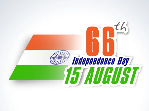 66 indiska självständighetsdagen bakgrund med texten 15 augusti en — Stock vektor