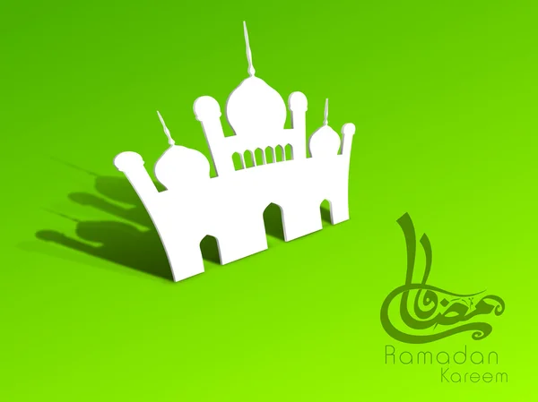 Konzept für den Heiligen Monat Ramadan Kareem der muslimischen Gemeinschaft. — Stockvektor