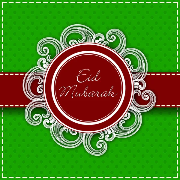 Abstract moslimgemeenschap festival eid mubarak achtergrond. — Stockvector