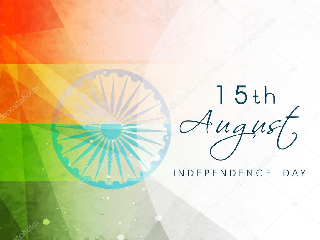 Indian Independence Day background with text 15 August in nation Stock  Vector Image by ©alliesinteract #27378927