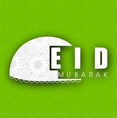 soyut Müslüman topluluk festival eid mubarak arka plan.