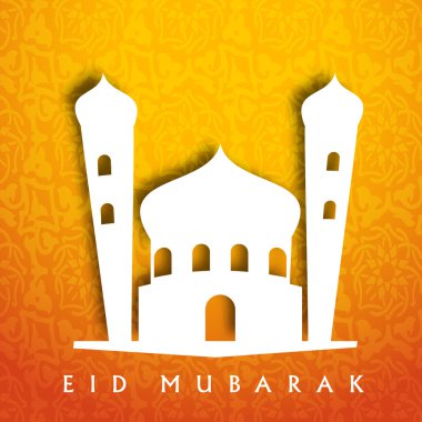 soyut Müslüman topluluk festival eid mubarak arka plan.