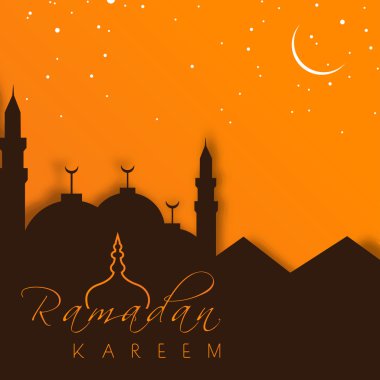 Konsept için Müslüman topluluk kutsal ayı Ramazan kareem.