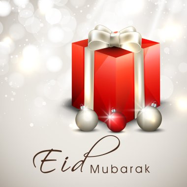 soyut Müslüman topluluk festival eid mubarak arka plan.