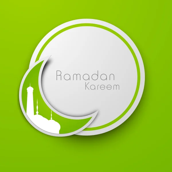 Concepto para la comunidad musulmana Mes Santo de Ramadán Kareem . — Vector de stock