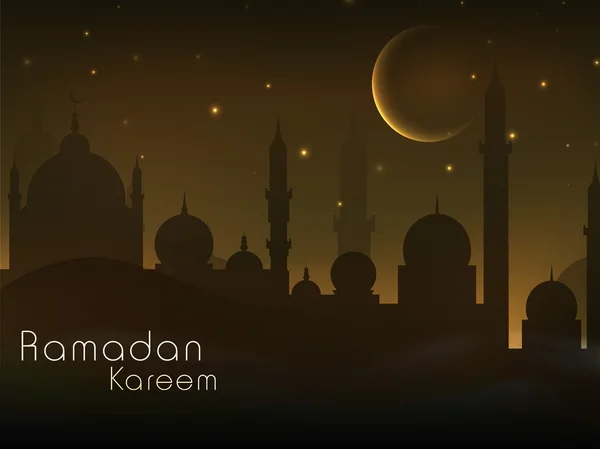 Concetto per la comunità musulmana Mese Santo del Ramadan Kareem . — Vettoriale Stock