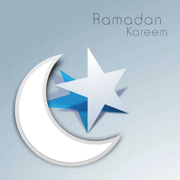 Koncept pro muslimské Společenství svatého měsíce ramadánu kareem. — Stockový vektor