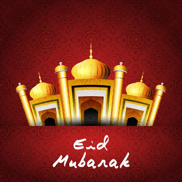 Resumen Festival de la comunidad musulmana Eid Mubarak fondo . — Vector de stock