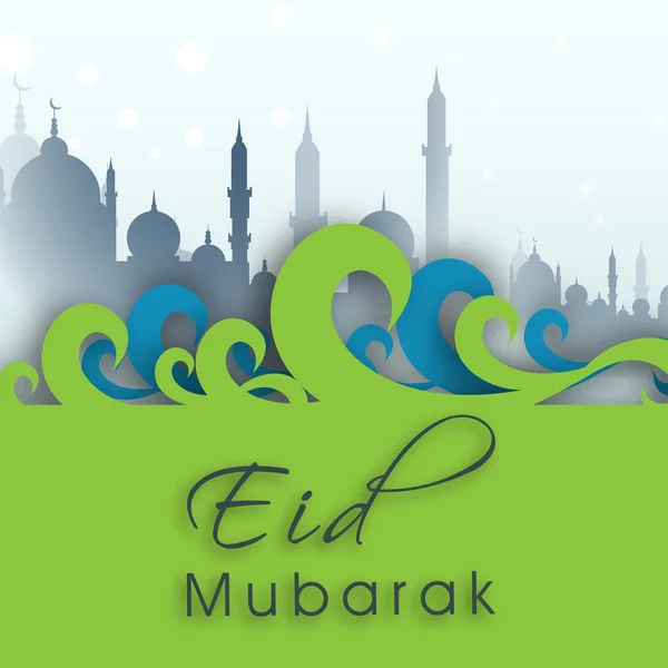Περίληψη της μουσουλμανικής κοινότητας Φεστιβάλ eid Μουμπάρακ φόντο. — Διανυσματικό Αρχείο