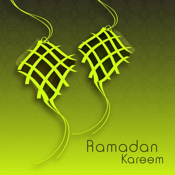 Concetto per la comunità musulmana Mese Santo del Ramadan Kareem . — Vettoriale Stock