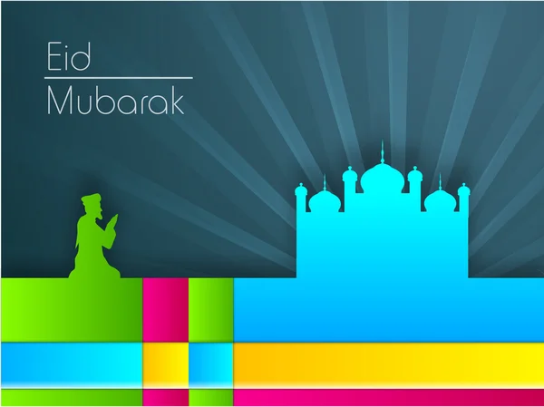 Abstract Muslim community festival Eid Mubarak background. — Stock Vector