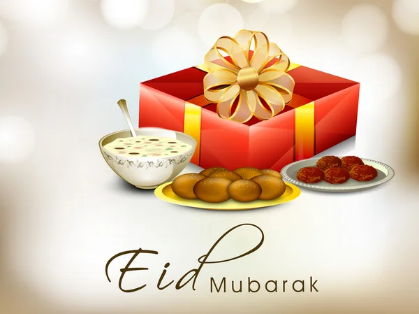 Resumen Festival de la comunidad musulmana Eid Mubarak fondo . — Vector de stock