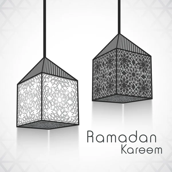 Concetto per la comunità musulmana Mese Santo del Ramadan Kareem . — Vettoriale Stock