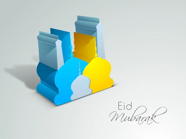 Abstract moslimgemeenschap festival eid mubarak achtergrond. — Stockvector