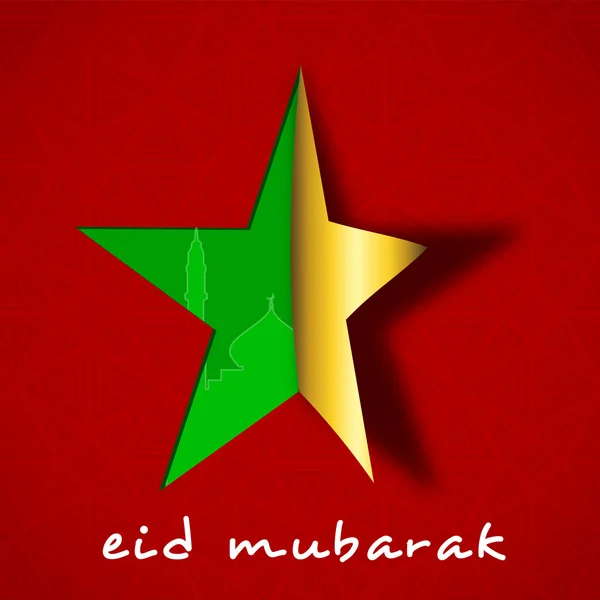 Abstrakte muslimische Community Festival eid mubarak Hintergrund. — Stockvektor