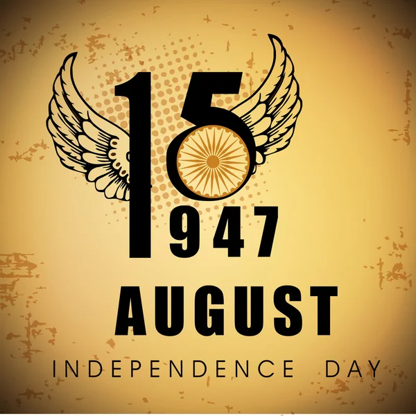 インドの独立記念日ビンテージ背景にテキスト 15 8 月 1 — ストックベクタ
