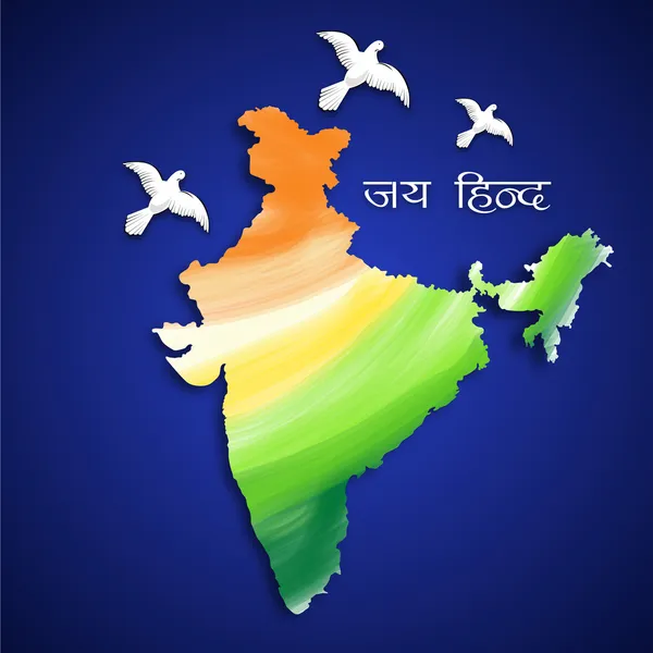 Republic of India map in national flag colors with flying pigeon — Stock Vector