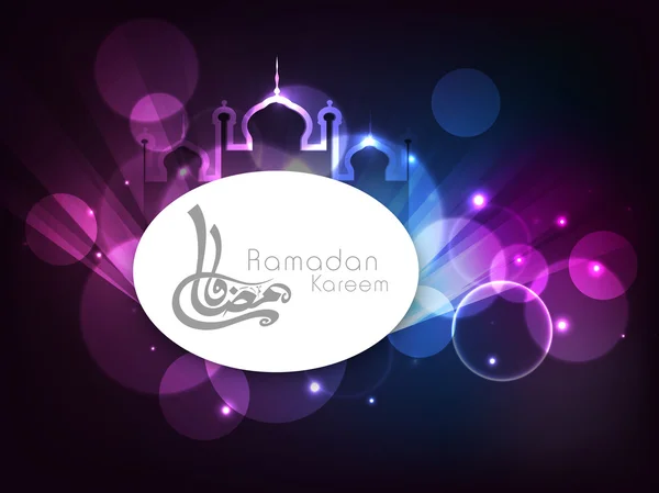 Koncepcja dla społeczności muzułmańskiej świętego miesiąca ramadan kareem. — Wektor stockowy