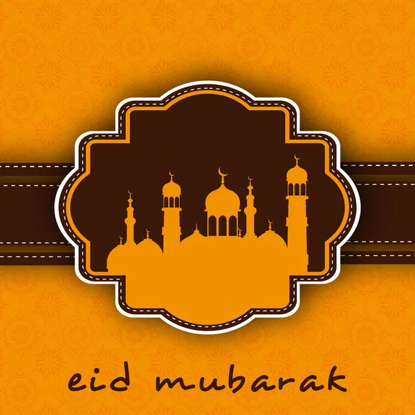 Abstraktní muslimské komunity festival eid mubarak pozadí. — Stockový vektor