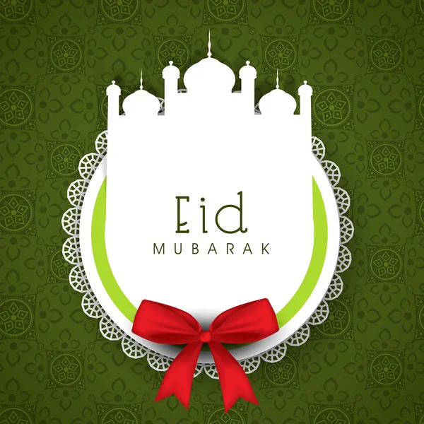 Abstract Muslim community festival Eid Mubarak background. — Stock Vector