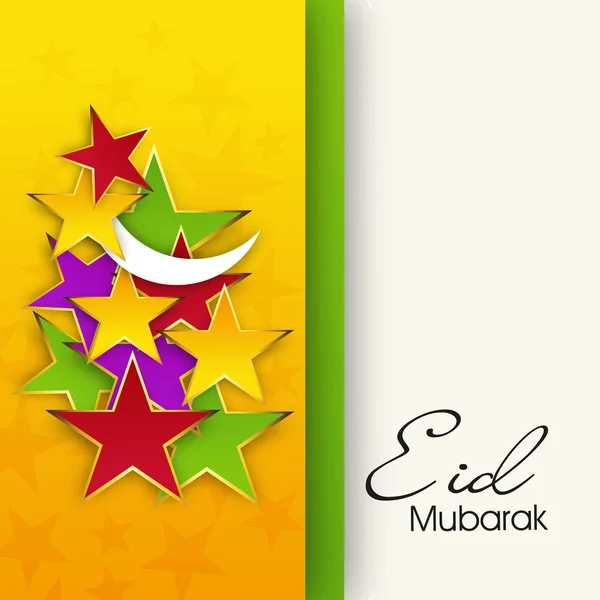 Streszczenie społeczności muzułmańskiej Festiwal eid mubarak tło. — Wektor stockowy