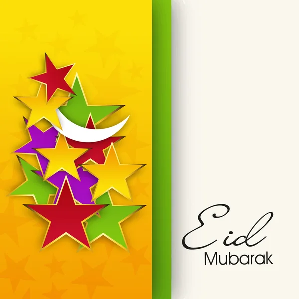 Soyut Müslüman topluluk festival eid mubarak arka plan. — Stok Vektör