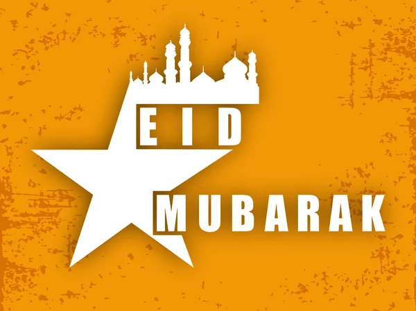 Abstraktní muslimské komunity festival eid mubarak pozadí. — Stockový vektor