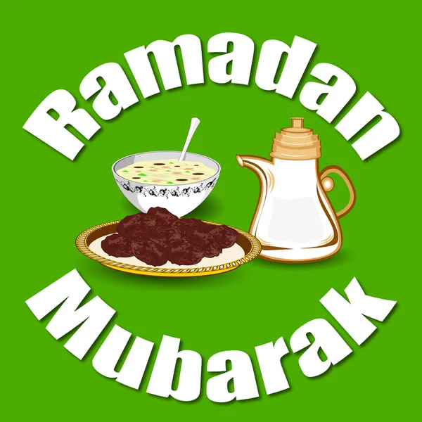 Conceito para a comunidade muçulmana Mês Santo do Ramadã Kareem . — Vetor de Stock