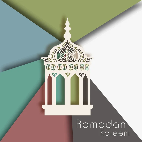 Concept for Muslim community Holy Month of Ramadan Kareem. — Stock Vector