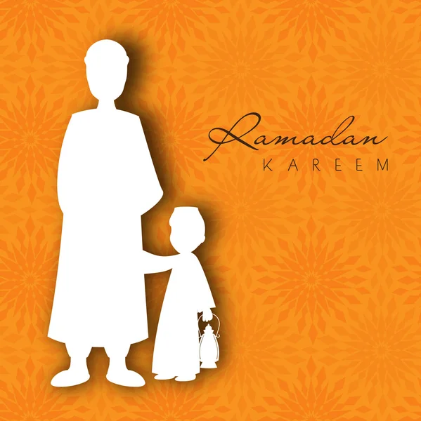 White silhouette of a Muslim man and child with Arabic lamp on o