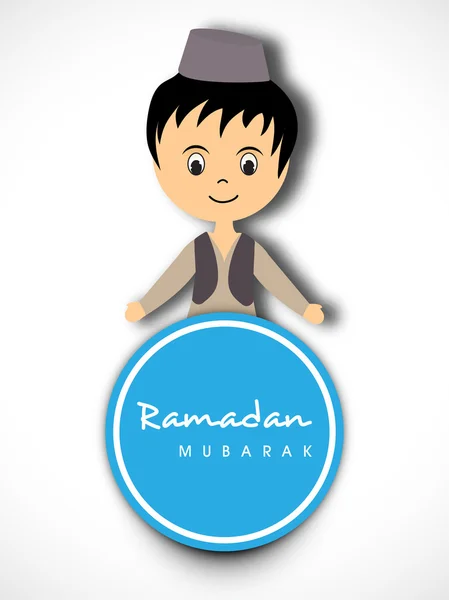 Menino muçulmano em trajes tradicionais em fundo cinza para Ramadã — Vetor de Stock