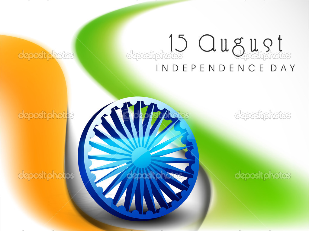 3D Ashoka Wheel on national flag colors background with text 15