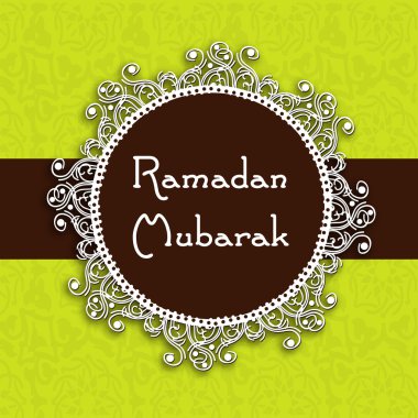 Konsept için Müslüman topluluk kutsal ayı Ramazan kareem.