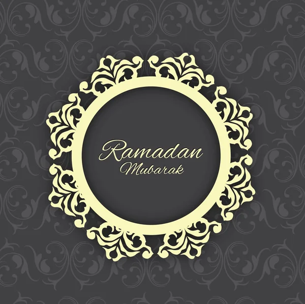 Concept voor Islamitische Gemeenschap heilige maand ramadan kareem. — Stockvector