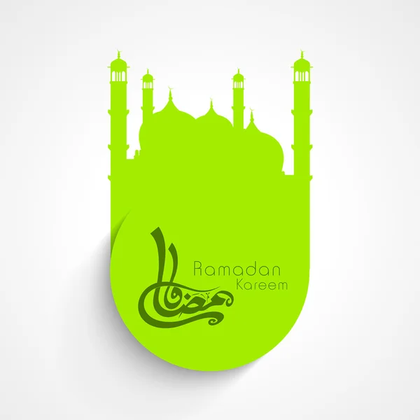 Arabic Islamic calligraphy of text Ramadan Kareem on green mosqu — Stock Vector