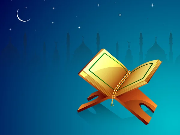 Koncept pro muslimské Společenství svatého měsíce ramadánu kareem. — Stockový vektor