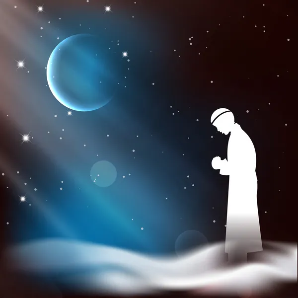 Uomo musulmano in abiti tradizionali in preghiera (lettura Namaz, Islami — Vettoriale Stock