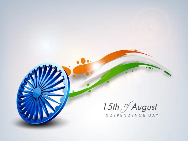 15th August Indian Independence Day background. — Stock Vector