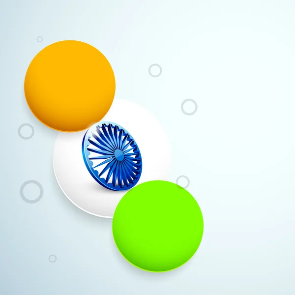 15th August Indian Independence Day background. — Stock Vector