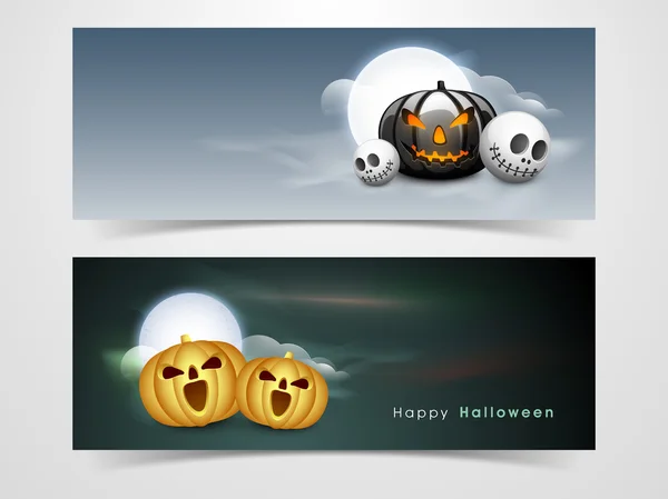 Happy Halloween background. — Stock Vector