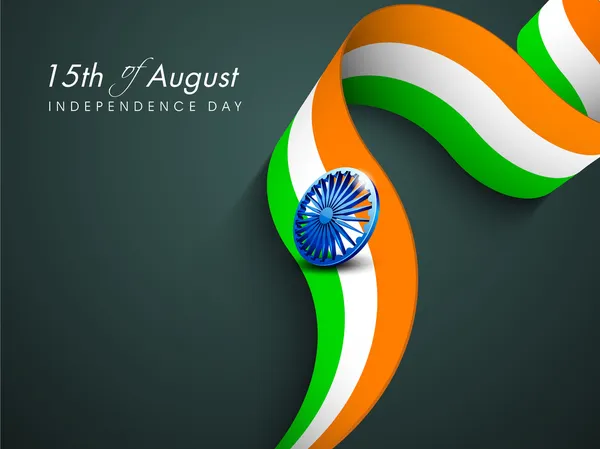 15 de agosto Día de la Independencia India fondo . — Vector de stock