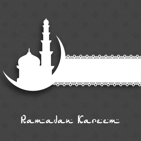 Svatý měsíc muslimského Společenství Ramadán kareem pozadí. — Stockový vektor