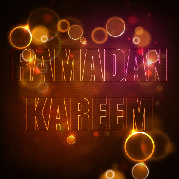 Mois sacré de la communauté musulmane fond Ramadan Kareem . — Image vectorielle