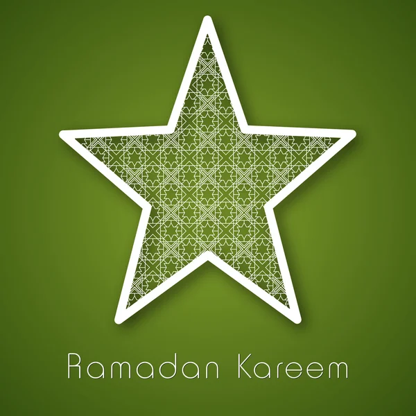 Mois sacré de la communauté musulmane fond Ramadan Kareem . — Image vectorielle